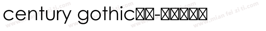 century gothic粗体字体转换